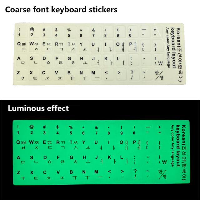 キーボード,ステッカー,レイアウト,ボタン,文字,アルファベット,10?17インチ,12種類のラップトップアクセサリーを備えたsr標準防水韓国語｜cyukusou｜18