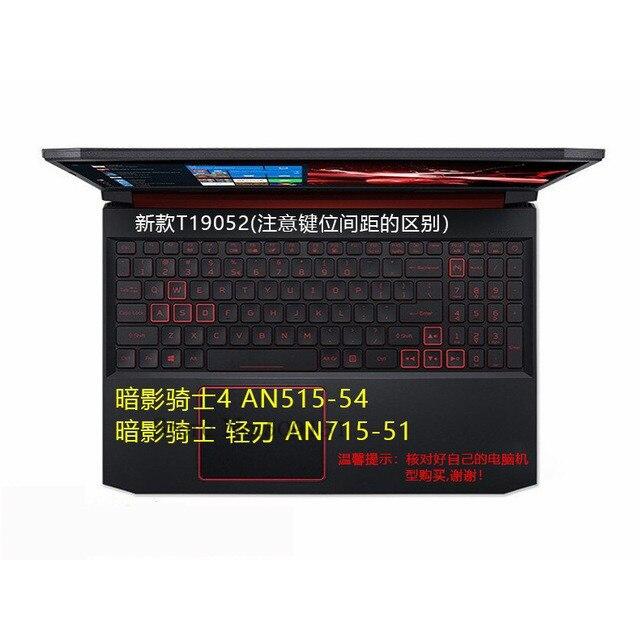 Acer nitro 5 an515 54 54w2 15.6 51m5/AN515-54 &quot;acer nitro 5 17.3 56ywラ｜cyukusou｜07