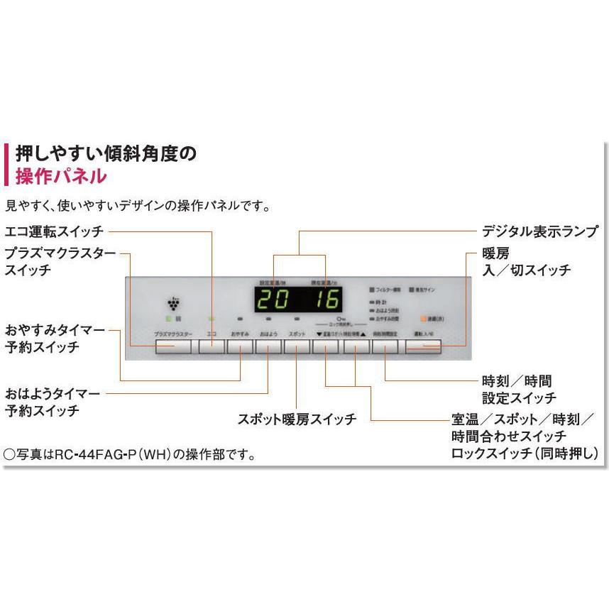 リンナイ　ガスヒーター Amazon | リンナイ ガスファンヒーター 木造11畳/コンクリート造
