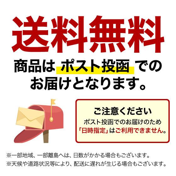 【令和5年度産】北海道十勝産小豆500g・3袋｜cyuoseika｜06