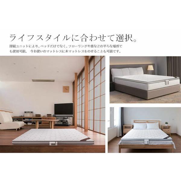 「超メルカリ市」 夏涼しく冬温かい 寝る半身浴マットレス　Air-circle スマートマットレス　シングルサイズ 【I2134366563】(74888円)