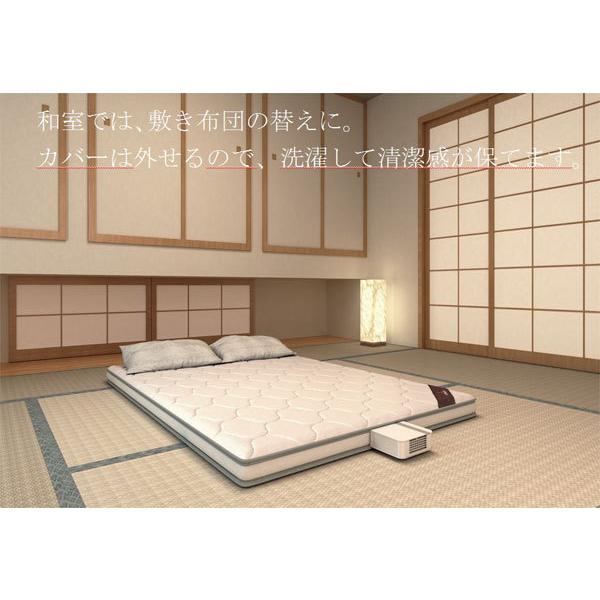 「超メルカリ市」 夏涼しく冬温かい 寝る半身浴マットレス　Air-circle スマートマットレス　シングルサイズ 【I2134366563】(74888円)