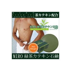 MIRO 緑茶カテキン石鹸　epi＆deodorant　（消臭　エピソープ）｜d-bijin