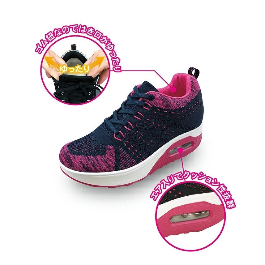 【限定】ケイトルーバー レッグジム ニット  脚長 トレーニングシューズ かがまない