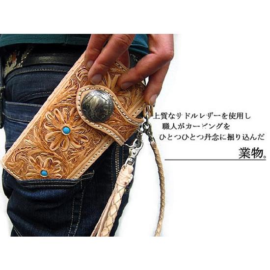 本革ライダースウォレット長財布 ターコイズ装飾 送料無料・カービング×ターコイズ本革サドルレザーウォレット一式[長