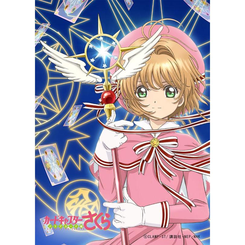 Pcメガネ ブルーライトカット カードキャプターさくら 度なし 伊達メガネ 専用クロス ケース付き Yb 003 ダイエット美人 通販 Yahoo ショッピング