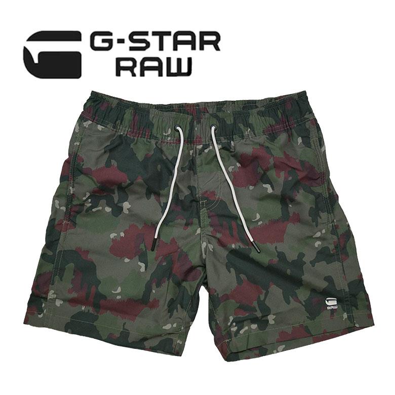 g star dirik swim shorts