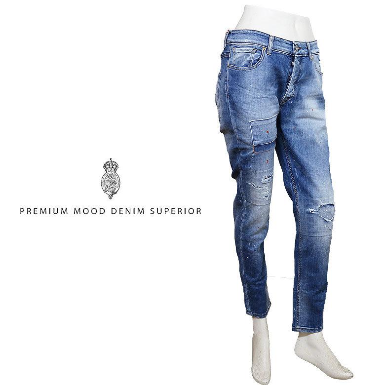 P.M.D.S. ピーエムディーエス デニム ジーンズ GERARD ボタンフライ