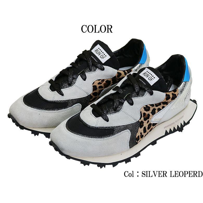 Run Of ラン オブ スニーカー シューズ 靴 シルバー レオパード メンズ イタリアブランド Dbl 2 D Bland2nd 通販 Yahoo ショッピング