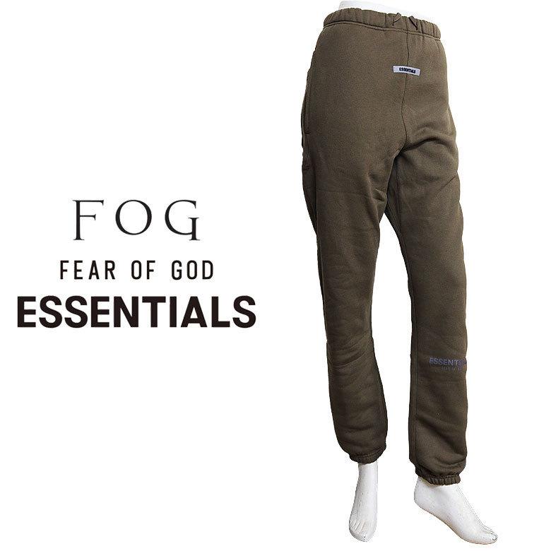 FOG ESSENTIALS】エフオージー エッセンシャルズ スウェットパンツ