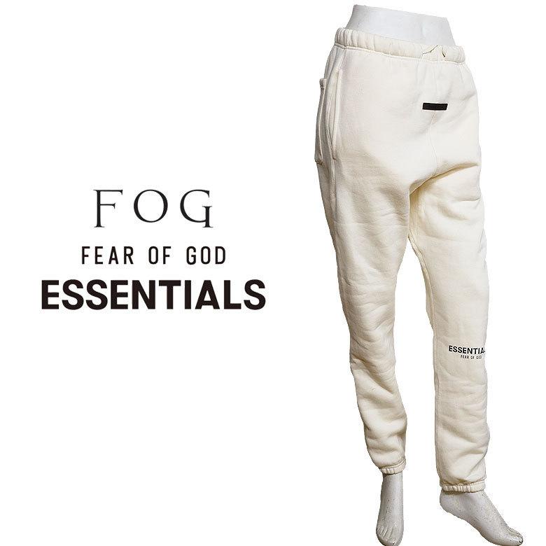 FOG ESSENTIALS】エフオージー エッセンシャルズ スウェットパンツ
