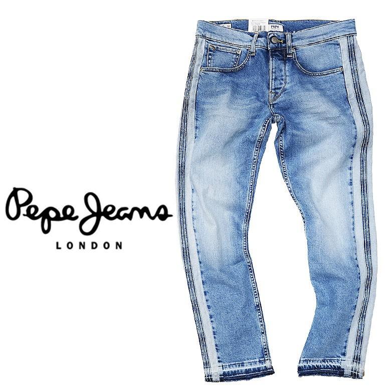 感謝価格 ❤️ペペジーンズ ロンドン Pepe Jeans LONDON スニーカー