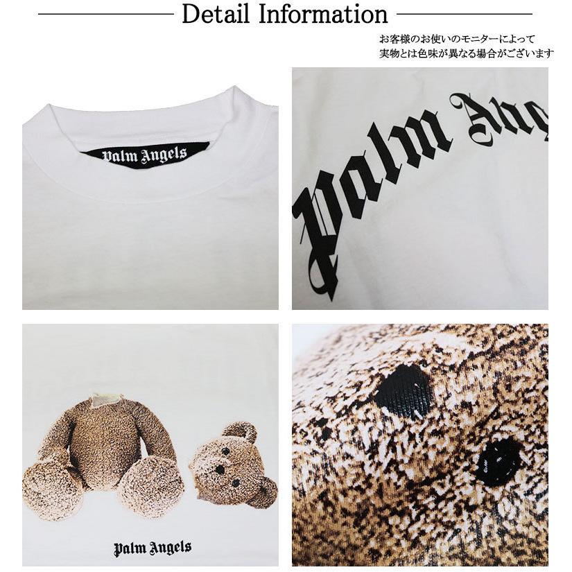 PALM ANGELS】パーム・エンジェルス BEAR S/S T-SHIRT 半袖Tシャツ