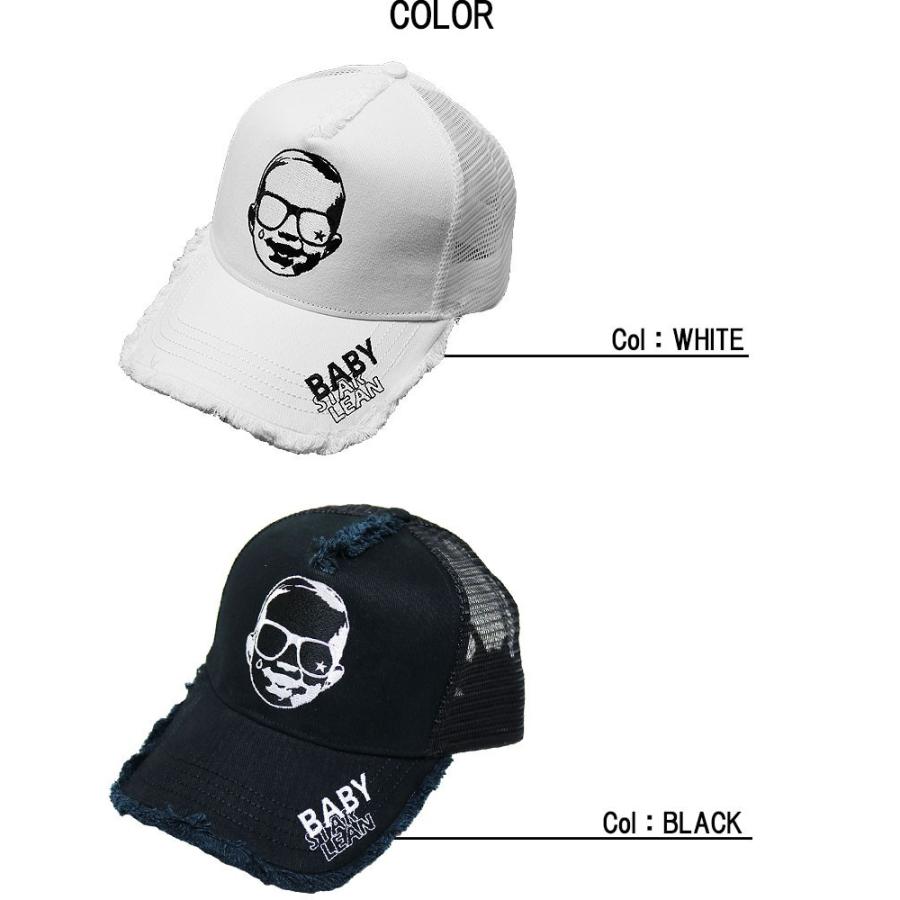 Star Lean スターリアン Baby刺繍メッシュキャップ 帽子 Cap フリンジ ベイビー 刺繍 メンズカジュアル Dbl Slcp025 D Bland2nd 通販 Yahoo ショッピング