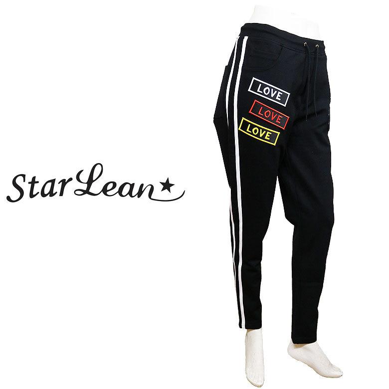 スターリアン パンツ S 新品 | www.mykart.az