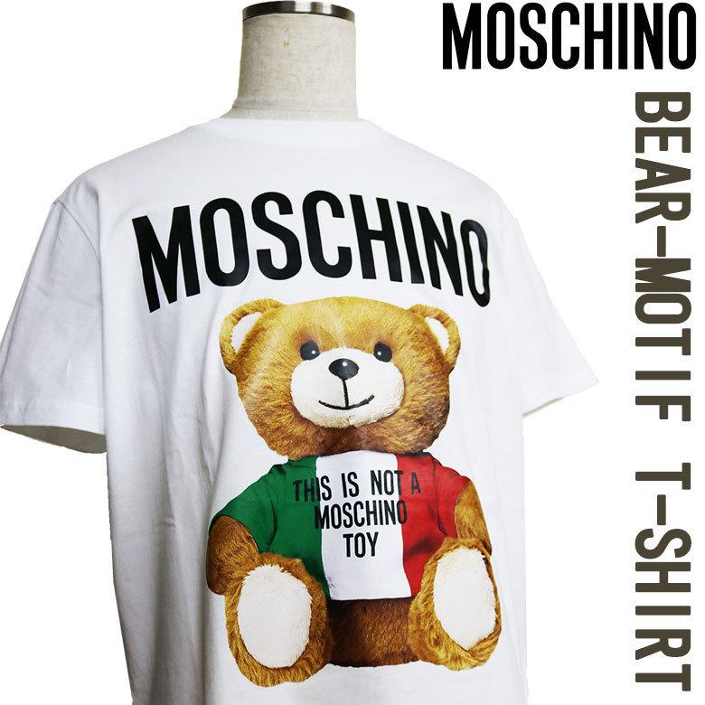 MOSCHINO】モスキーノ bear-motif T-shirt 半袖Tシャツ ベアプリント 