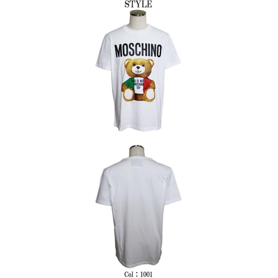 MOSCHINO】モスキーノ bear-motif T-shirt 半袖Tシャツ ベアプリント