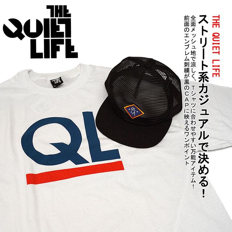 The Quiet Life ザクワイエットライフ Emblem All Mesh Snapback Cap 帽子 メッシュ エンブレム ロゴ 刺繍 黒 ブラック Sp16 D1 0234 Sp16 D1 0234 D Bland2nd 通販 Yahoo ショッピング