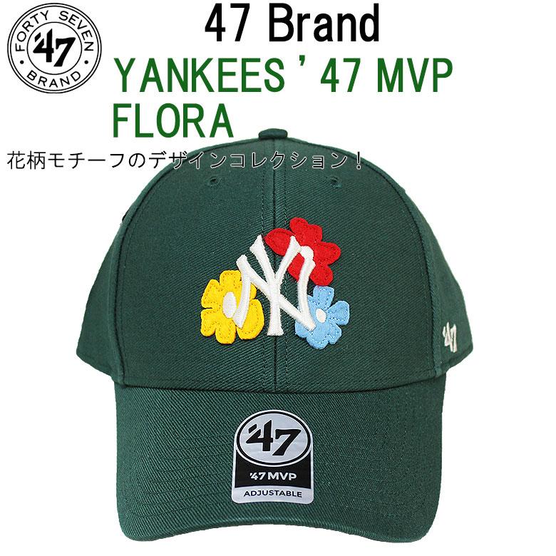 47（フォーティーセブン） 47Brand フォーティーセブンブランド