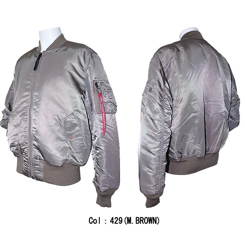 Alpha Industries（アルファ・インダストリーズ） アルファ
