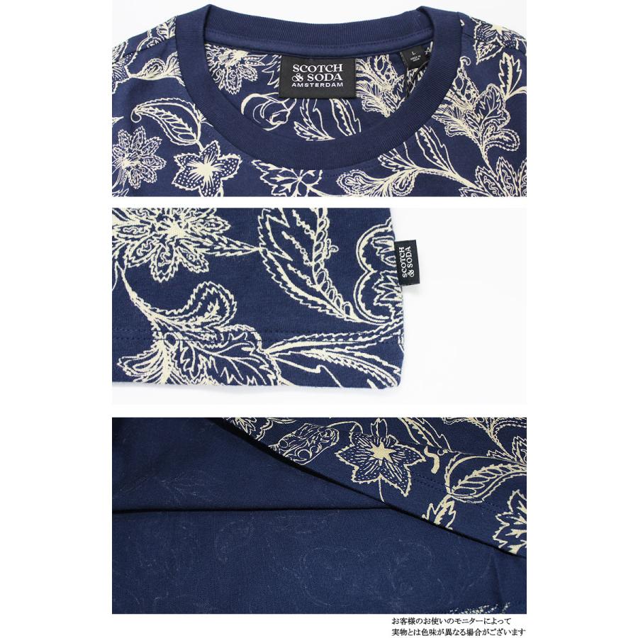 SCOTCH＆SODA（スコッチアンドソーダ） Tシャツ 半袖 カットソー 