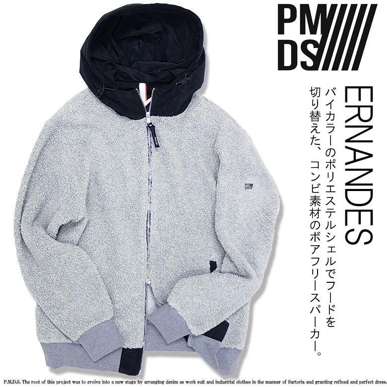 P.M.D.S.  ピーエムディーエス パーカー フーディ ジップアップ ERNANDES フルジップ ウールボア 長袖 メンズ カジュアル f25sw899 pmdsの画像