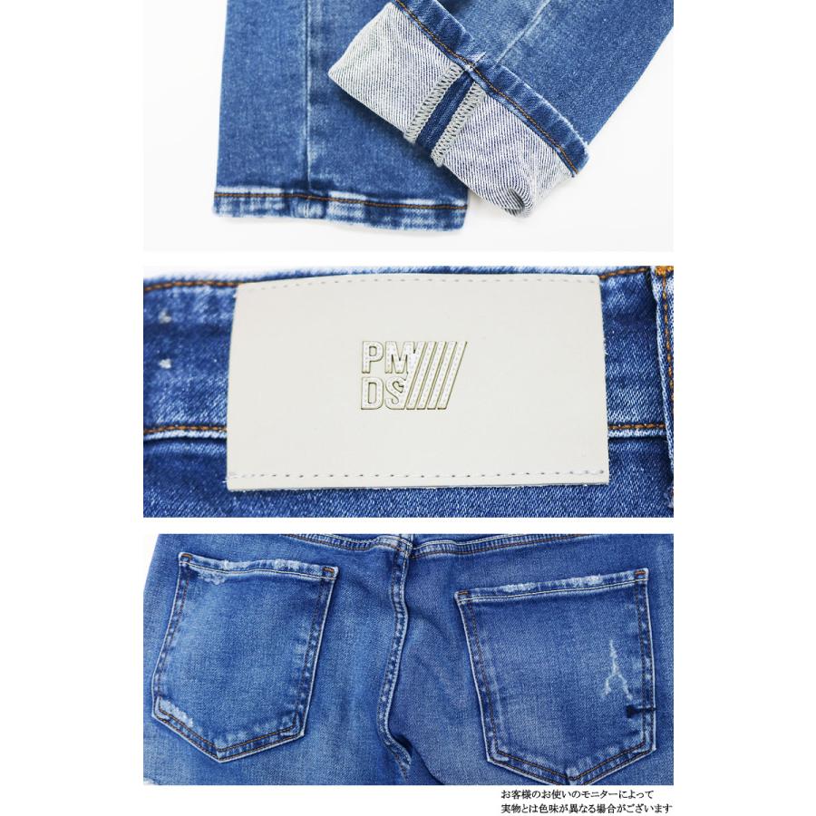 P.M.D.S. ピーエムディーエス デニム ジーンズ BARRET JEANS ダメージ加工 バレット ボタンフライ ドローコード メンズ カジュアル f25j3527 pmdsの画像
