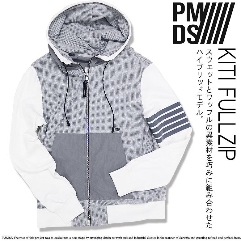 P.M.D.S. ピーエムディーエス パーカー フーディ ジップアップ KITI スポーティ メンズ カジュアル セットアップ可 s25sw0108FZ pmdsの画像