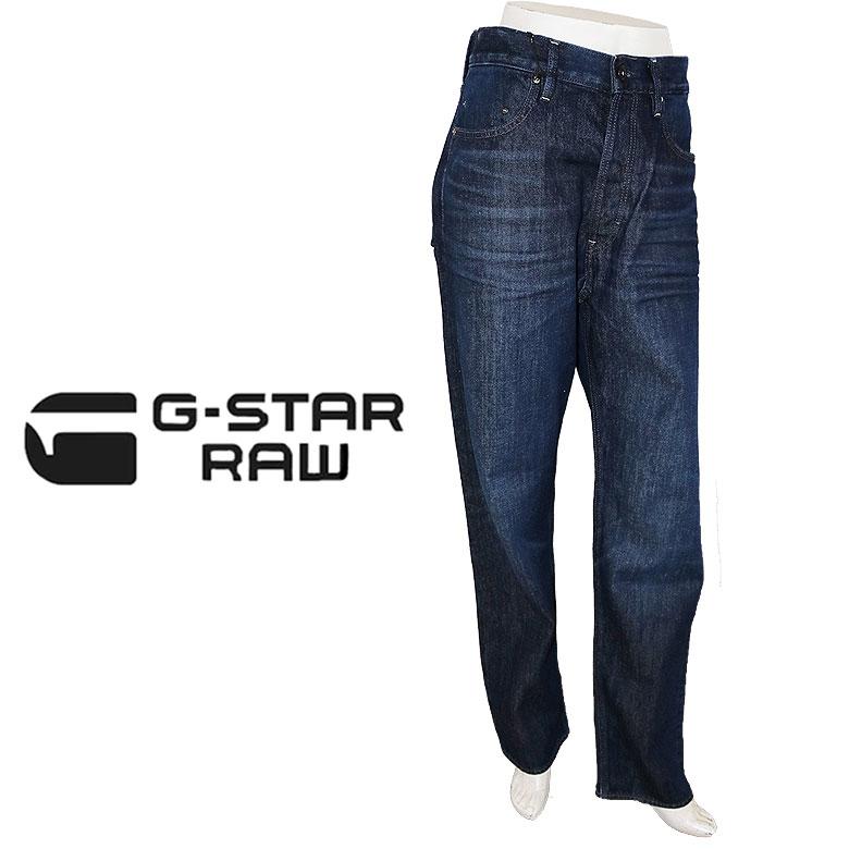 G-STAR RAW ジースター ロウ デニム ジーンズ TYPE49 RELAXED STRAIGHT
