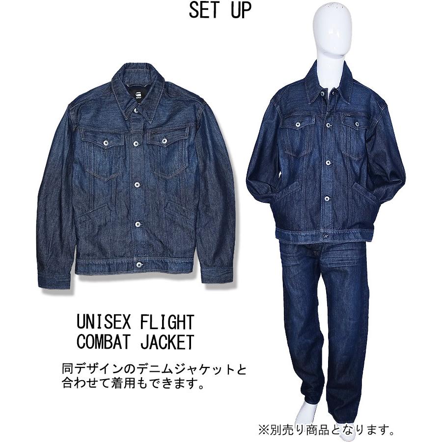2本セットG-Star RAW Product デニムM4ANFINITYデニム G-STAR RAW ジースター ロウ デニム ジーンズ TYPE49 RELAXED STRAIGHT