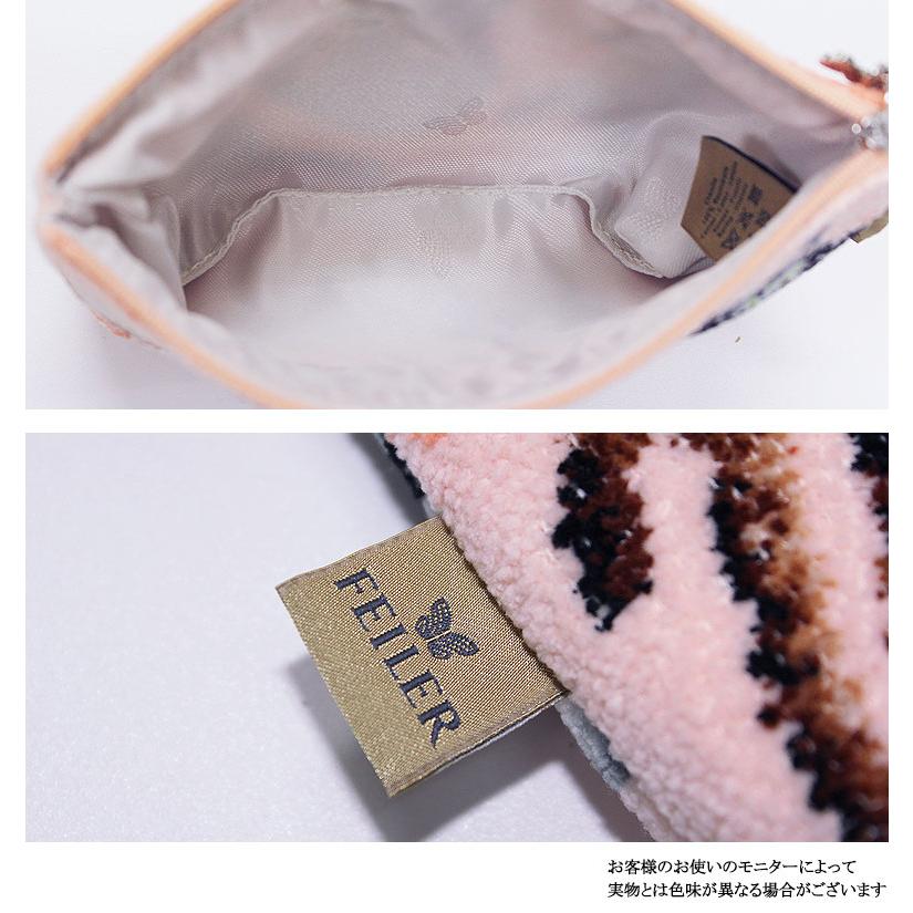 feiler（フェイラー） ポーチ ミニポーチ 小物入 小ぶり 人気