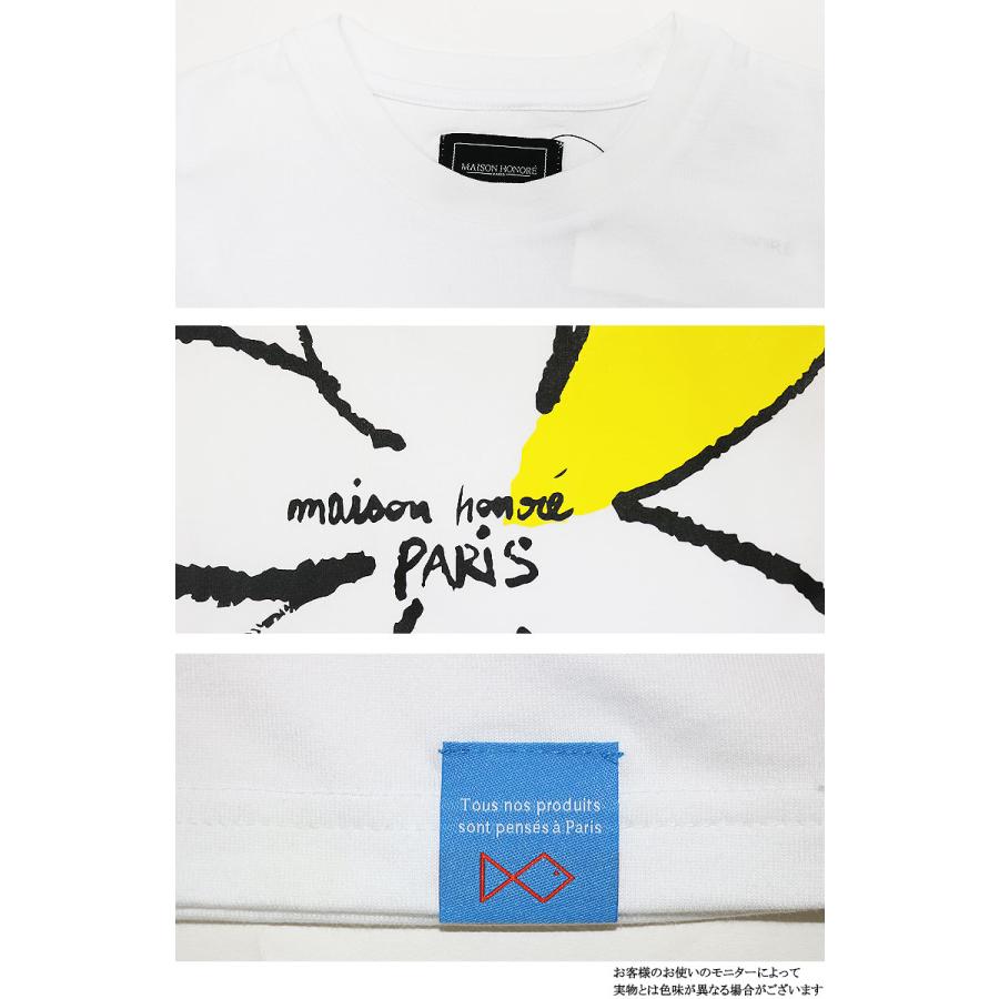 MAISON HONORE（メゾンオノレ） MAISON HONORE PARIS Tシャツ 半袖 