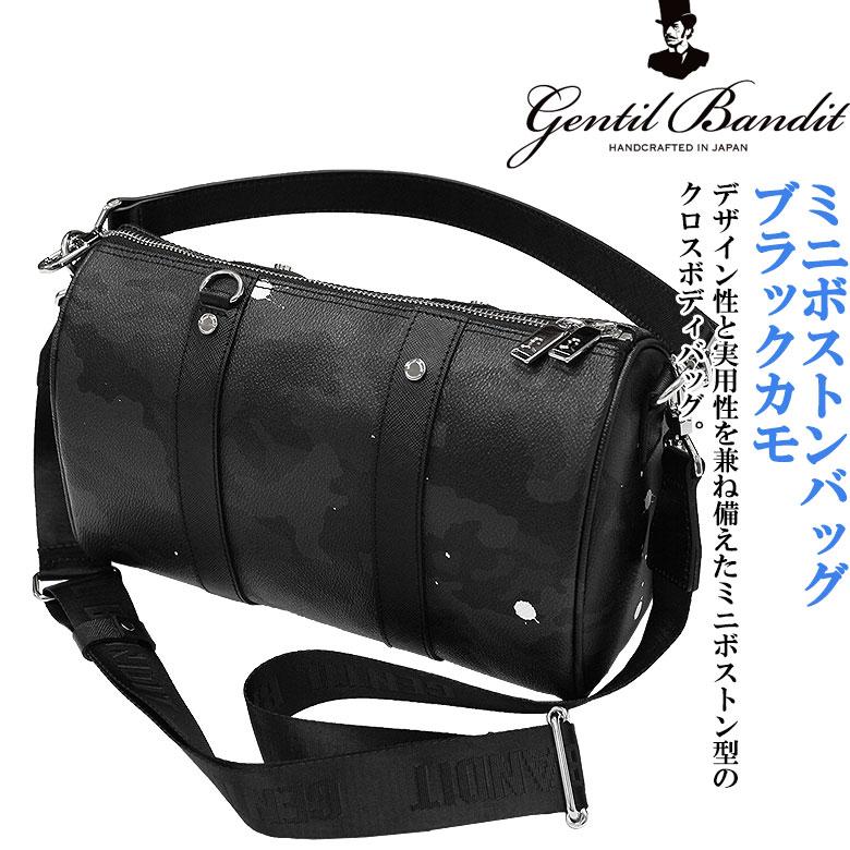 GENTIL BANDIT ジャンティバンティ ミニボストンバッグ クロスボディバッグ 鞄 カバン カモフラ柄 ブラックカモ 2WAY コンパクト メンズ ユニの画像
