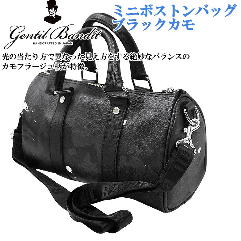 GENTIL BANDIT ジャンティバンティ ミニボストンバッグ クロスボディ