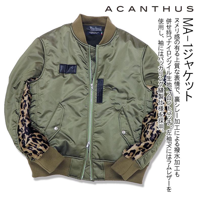 ACANTHUS（アカンサス） MA-1ジャケット フライトジャケット アウター