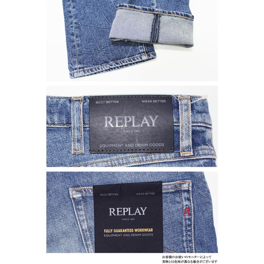 REPLAY リプレイ デニム ジーンズ WAINE ワイネ FC BAYERN着用 コンフォートストレッチ リラックステーパード ブルーインディゴ 11オンス メンズの画像