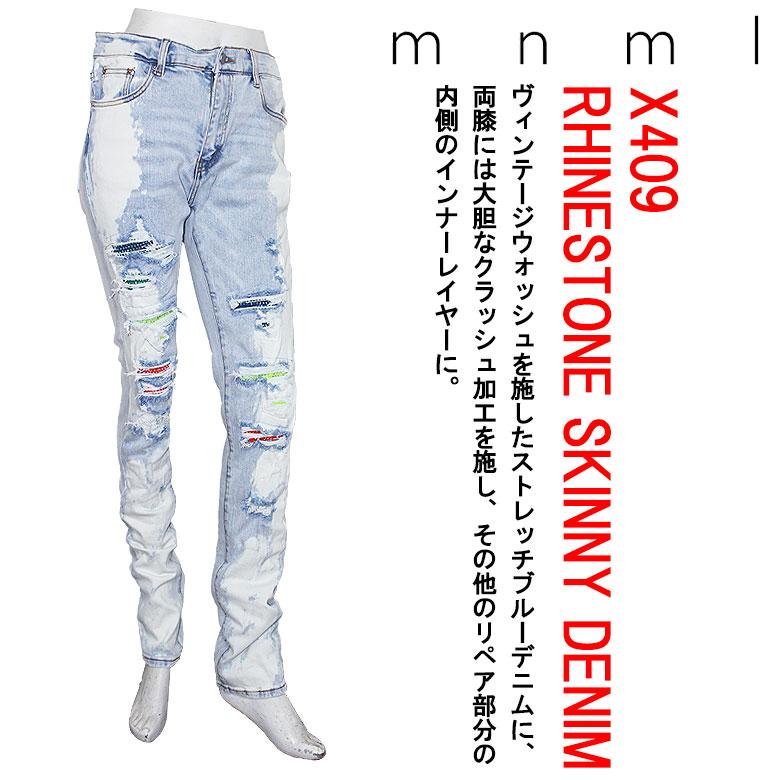 mnml（ミニマル） ストレッチデニム ジーパン スキニースリムフィット