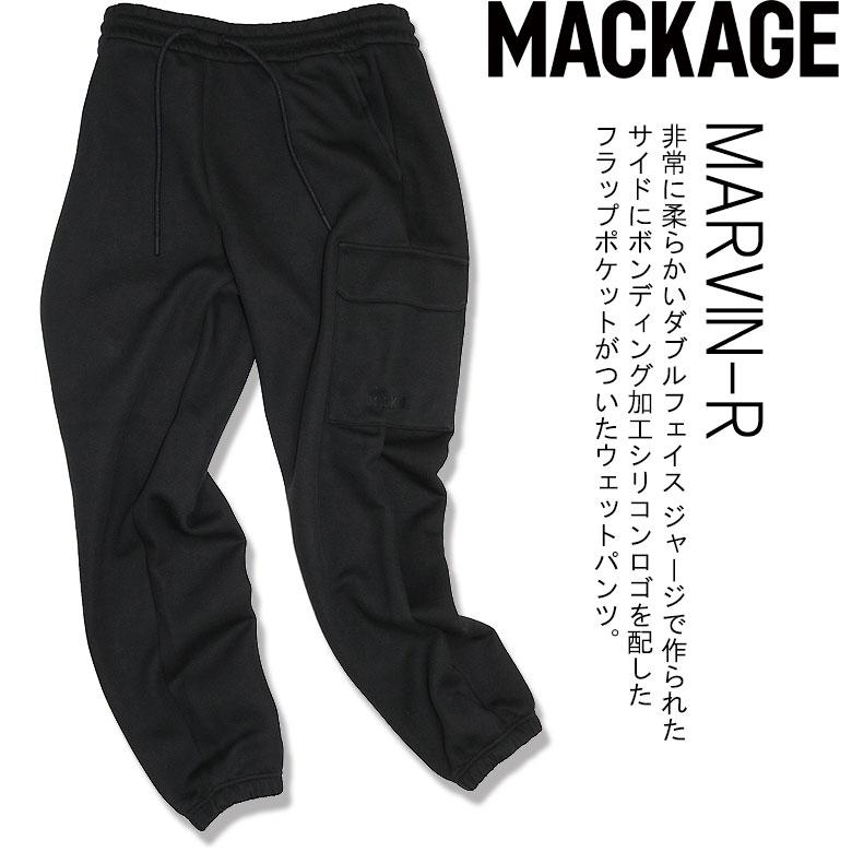 MACKAGE マッカージュ スウェットパンツ スエット MARVIN ボンディング加工シリコンロゴ リラックス メンズ クラシック 贅沢の画像