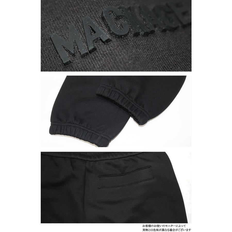 MACKAGE マッカージュ スウェットパンツ スエット MARVIN ボンディング加工シリコンロゴ リラックス メンズ クラシック 贅沢の画像
