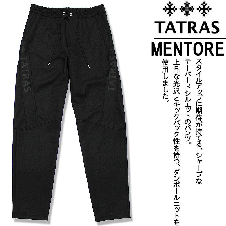 TATRAS タトラス ダンボールニットパンツ イージーパンツ MENTORE メントーレ キックバック ロゴプリント アクティブシーン タウンユース メンズの画像