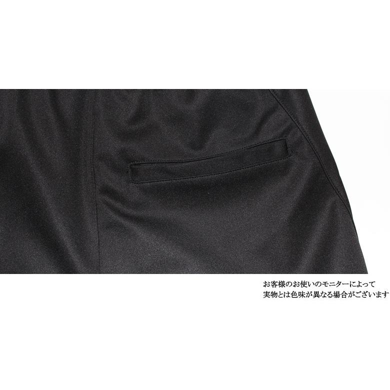 TATRAS タトラス ダンボールニットパンツ イージーパンツ MENTORE メントーレ キックバック ロゴプリント アクティブシーン タウンユース メンズの画像