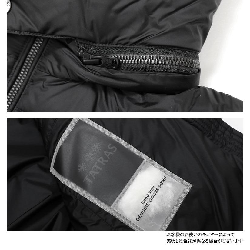 TATRAS（タトラス） ダウンベスト POSEIDONE ポセイドーネ フード
