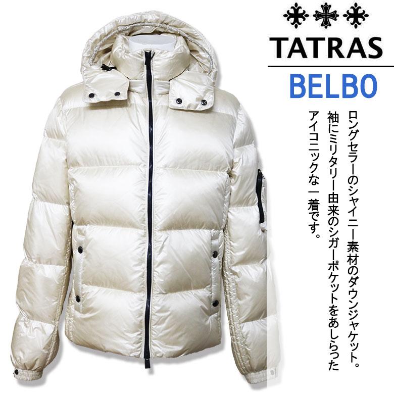 TATRAS（タトラス） ダウンジャケット BELBO ベルボ シャイニー シガー