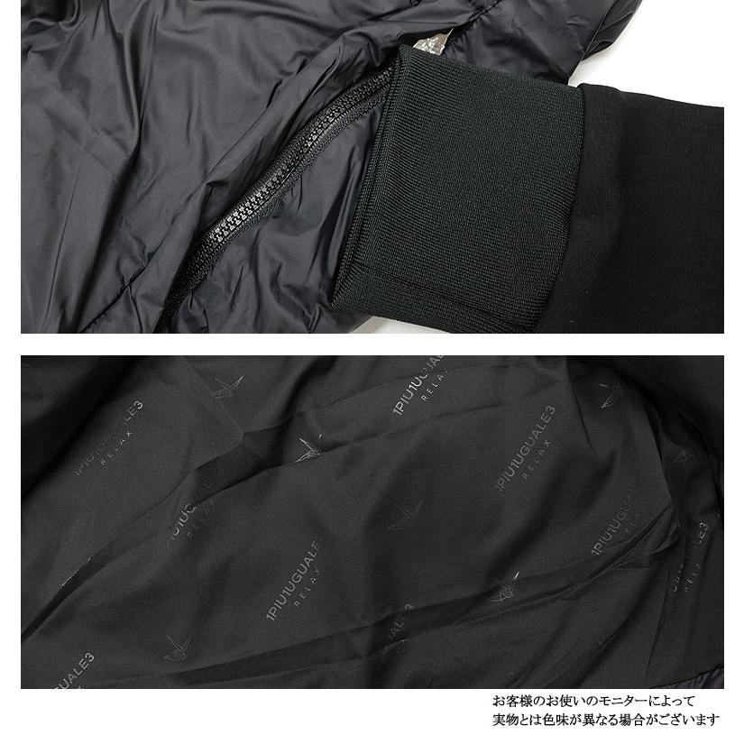 1PIU1UGUALE3 RELAX ウノピゥウノウグァーレトレ リラックス スーパー