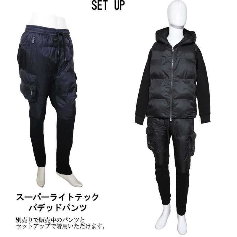 1PIU1UGUALE3 RELAX ウノピゥウノウグァーレトレ リラックス スーパー