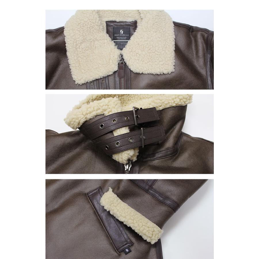 VALLEY APPAREL（バレイアパレル） バレーアパレル B-3 フェイク