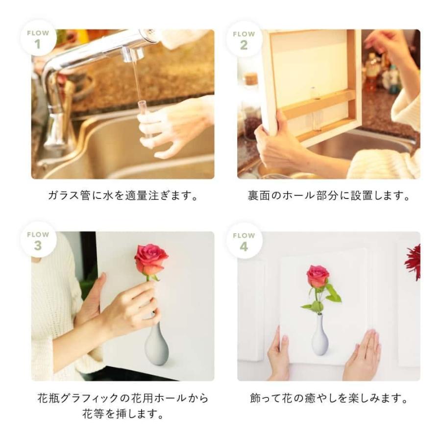 花瓶になるアート ミッキー ミニー 花瓶アート D Canvas 通販 Yahoo ショッピング