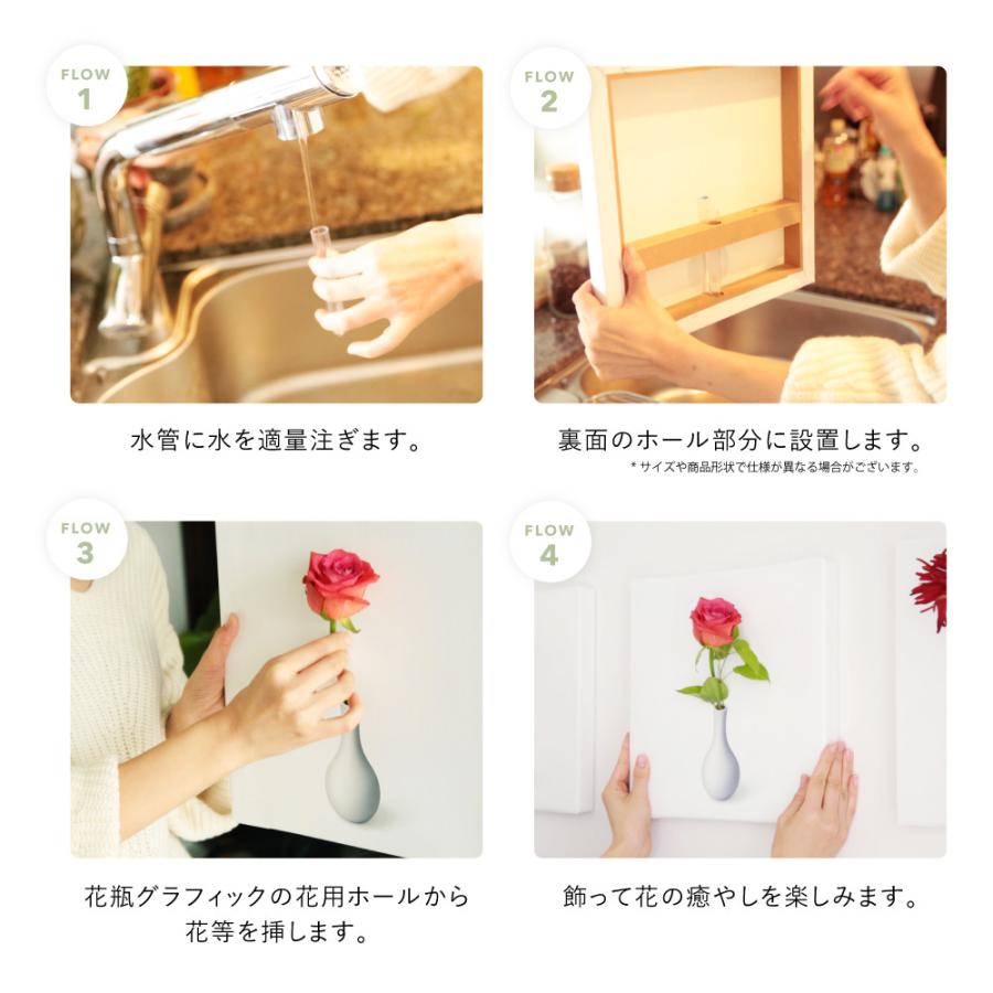 ディズニー 花瓶 アート ミッキー 花瓶アート C D Canvas 通販 Yahoo ショッピング