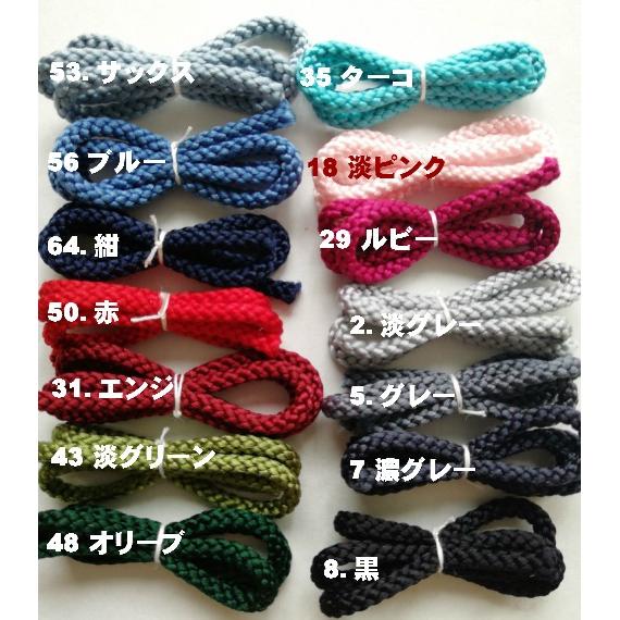 アクリルカラー ひも コード 江戸打ち紐 細 手芸 カラー巾着ひも 巾着紐 約2 5mm m 1801 1801 m D Collect Shop 通販 Yahoo ショッピング