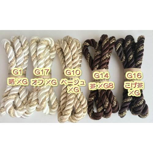 組紐　ハンドメイド　えび　金銀 ツイストコード 手芸 金 銀 ラメコード ラッピング紐 巾着紐 ひも 紐